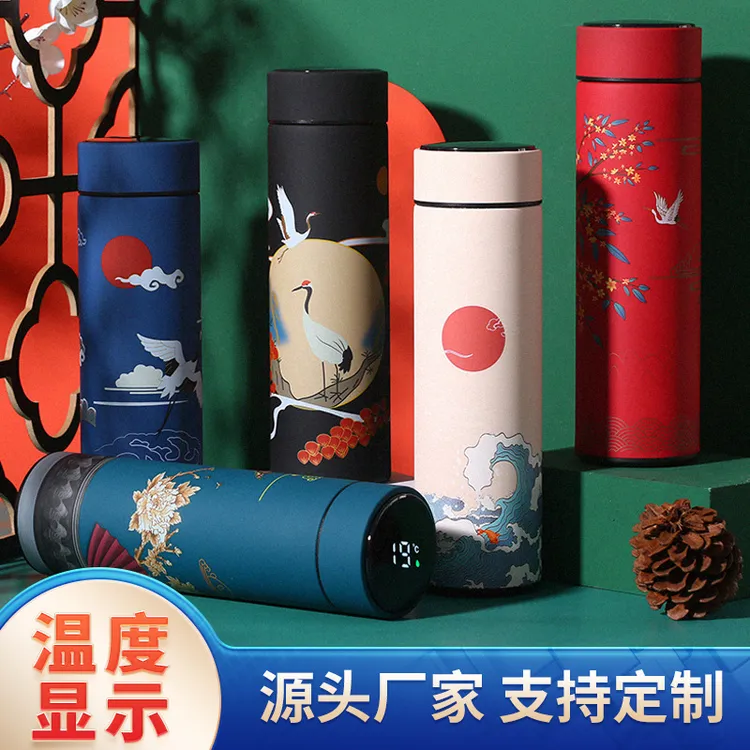 国潮智能测温度304保温杯女刻字logo可印图案水杯子创意礼物学生