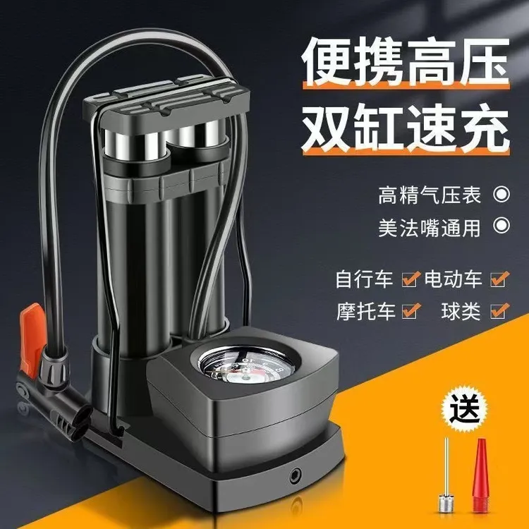 脚踩高压打气筒家用通用新型充气泵电动自行车篮球便携多用打气管