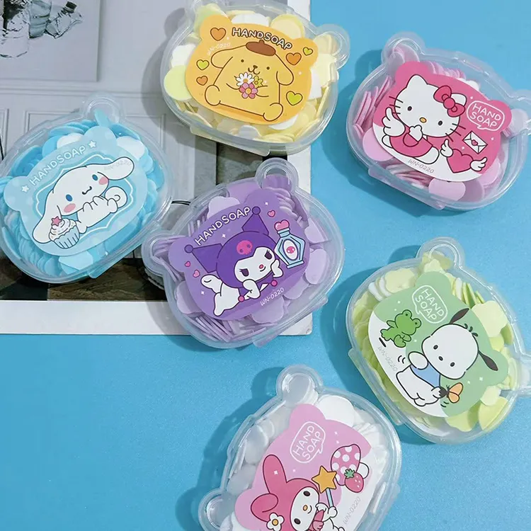 库洛米玉桂狗kt猫香皂片学生一次性洗手片洗衣皂片旅行便携肥皂片