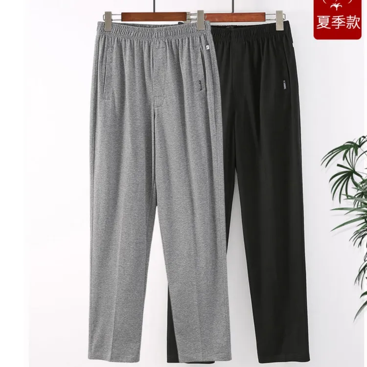 中老年男士纯棉长裤爸爸夏季薄款休闲裤爷爷宽松运动裤松紧腰卫裤