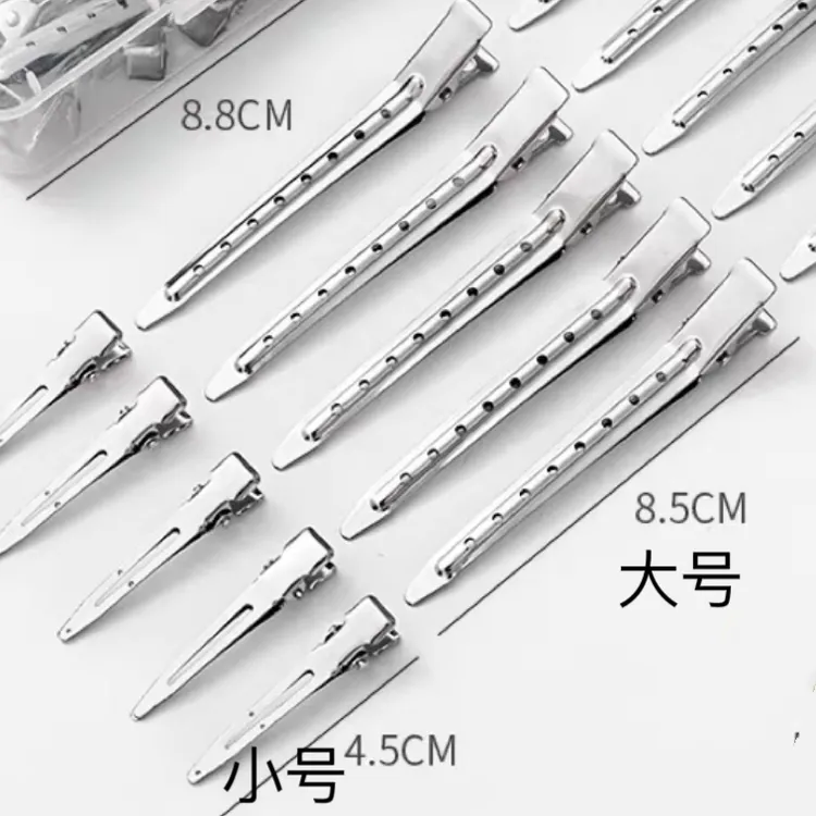 无痕发夹头发蓬松神器刘海手工鸭嘴定位夹小号发夹刘海小夹子韩版