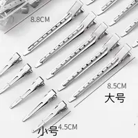 无痕发夹头发蓬松神器刘海手工鸭嘴定位夹小号发夹刘海小夹子韩版