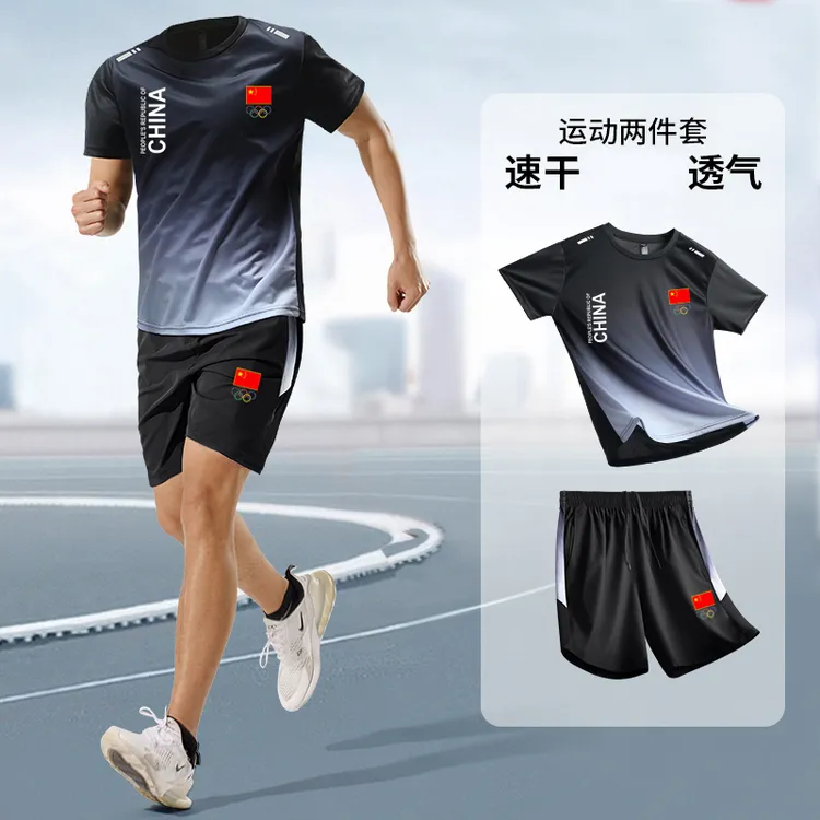 中国队运动套装夏季男女速干短袖体育生游泳教练跑步比赛服定制