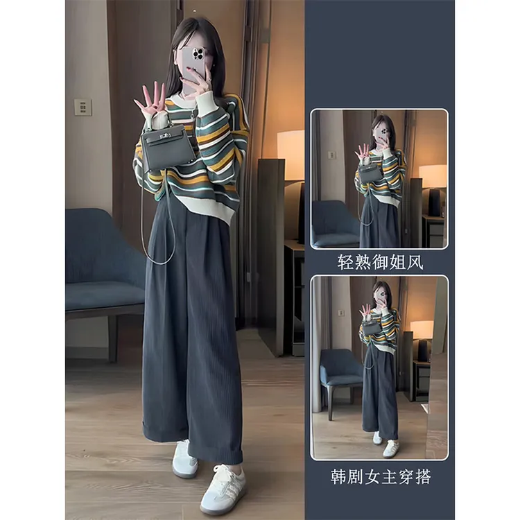 2025春季新款套装女装小个子毛衣开衫短款针织衫气质上衣休闲裤子