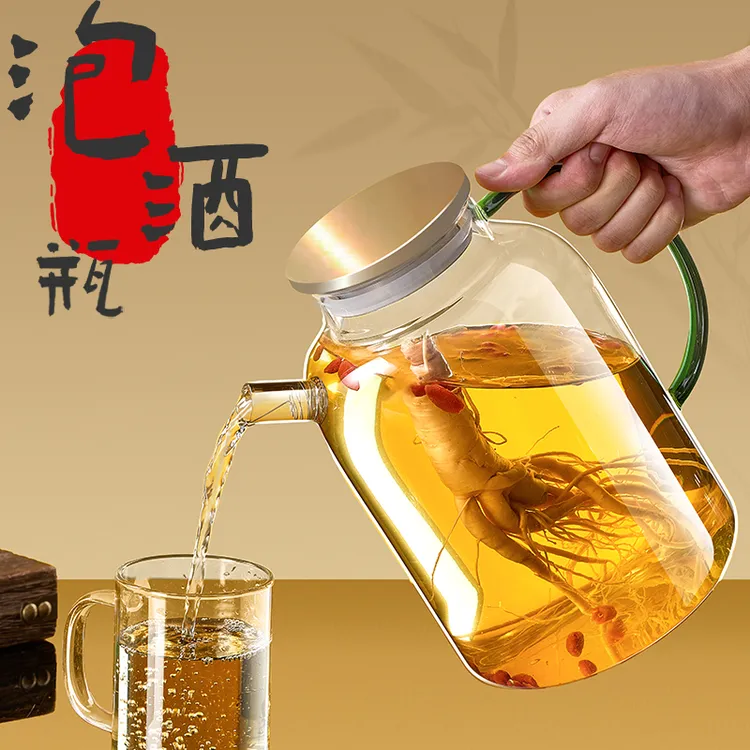 泡人参酒专用玻璃瓶罐家用泡酒壶高档密封罐加厚空瓶果酒玻璃容器