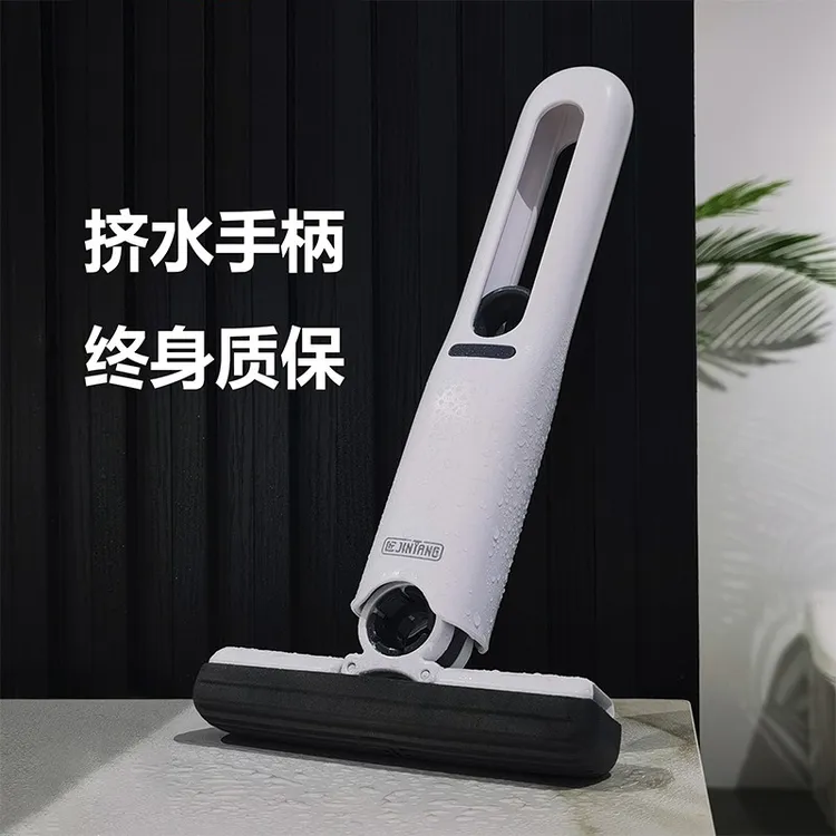 多功能桌面懒人迷你小拖把手持免手洗海绵吸水卫生间厕所厨房对折