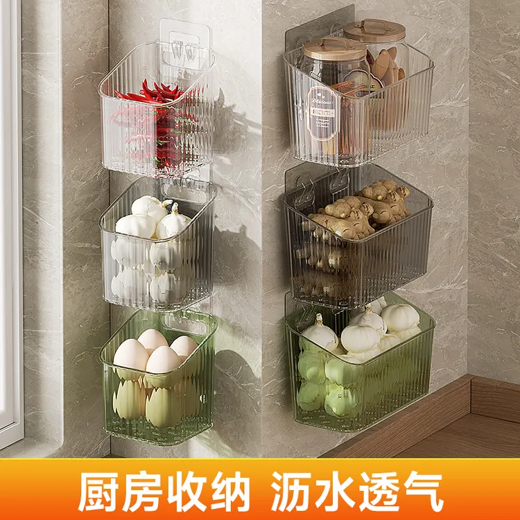 厨房葱姜蒜收纳筐置物架浴室吊篮挂篮卫生间墙上塑料收纳篮收纳盒