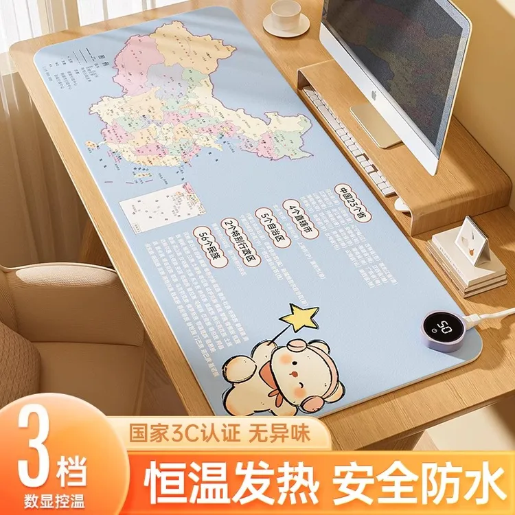 加热鼠标垫超大电发热暖桌垫办公室学生书桌面垫电脑冬天暖手写字