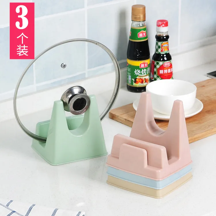 锅盖架厨房塑料免打孔菜板架支架架子 多功能家用座砧板案板架