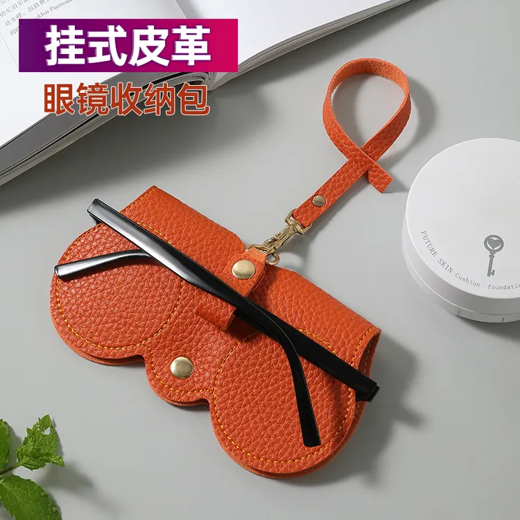 眼镜收纳包便携式女墨镜盒太阳眼镜夹保护套随身时尚近视眼镜盒