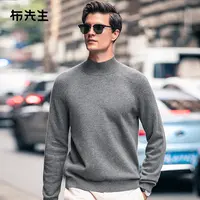 Mr.Bu布先生男士宽松长袖羊绒衫秋季高领纯色加厚毛衣BT11680