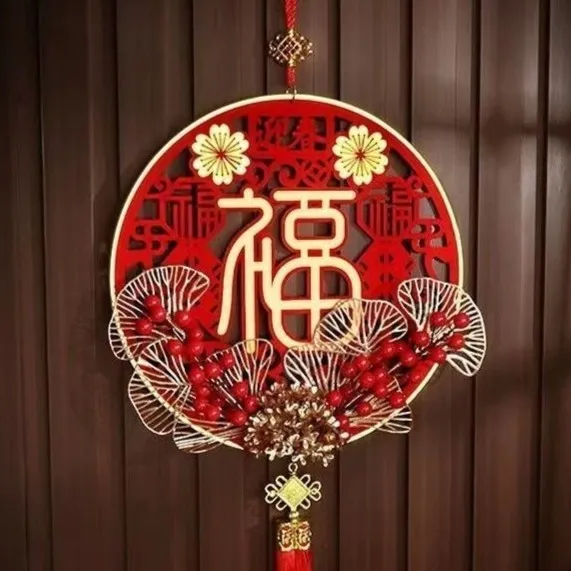 2025新款春节福字挂件蛇年装饰立体福挂饰入户门新年福字挂件批发