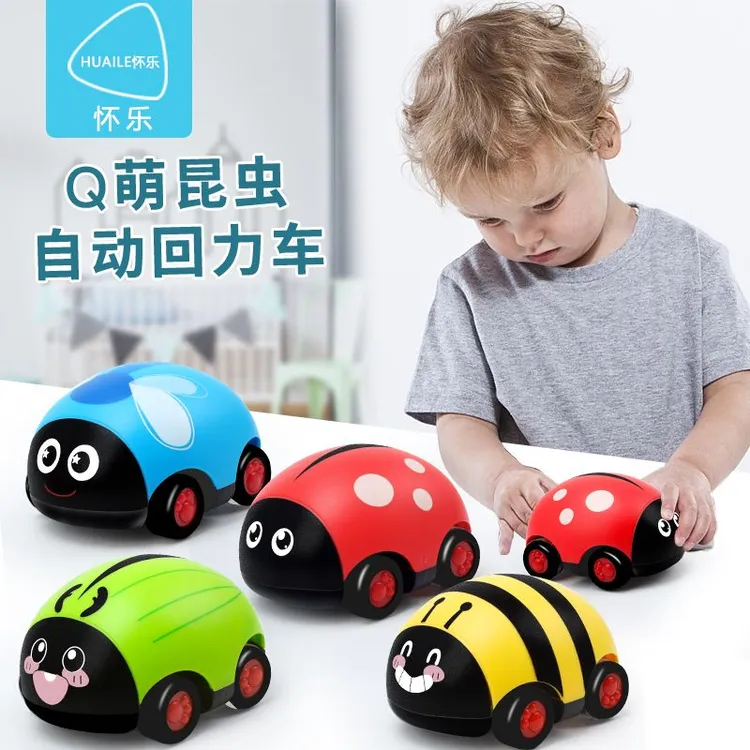 会前行倒退的双向车耐摔惯性小汽车宝宝男孩回力迷你小车儿童玩具
