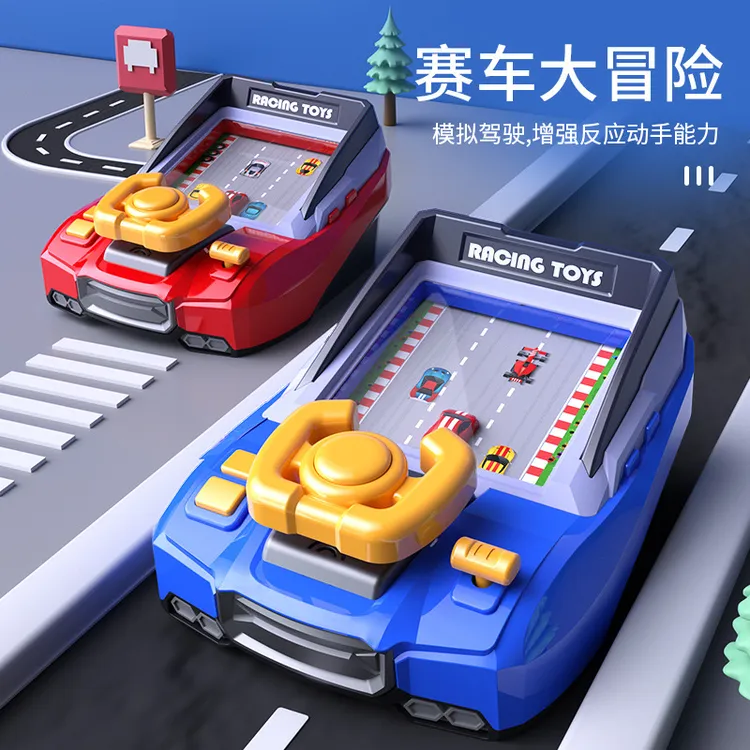 儿童赛车闯关大冒险游戏机玩具车2一3岁男孩模拟开小汽车益智男童