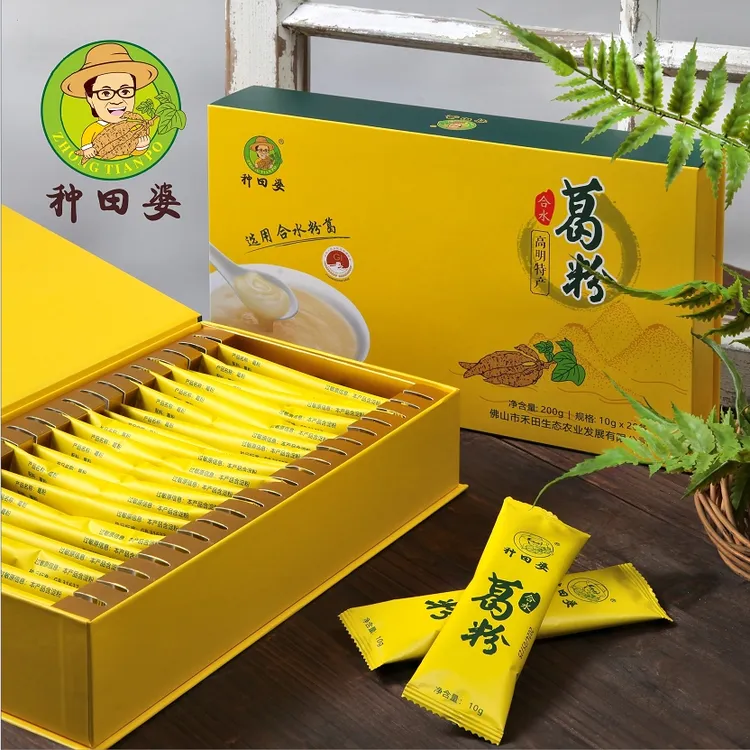 合水田村葛根粉传统工艺农家手工制作营养
