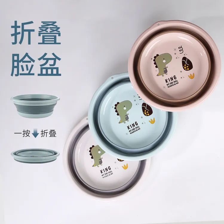 折叠家用便携式车载快速大号加厚耐用可折叠洗车宿舍塑料洗脸盆子