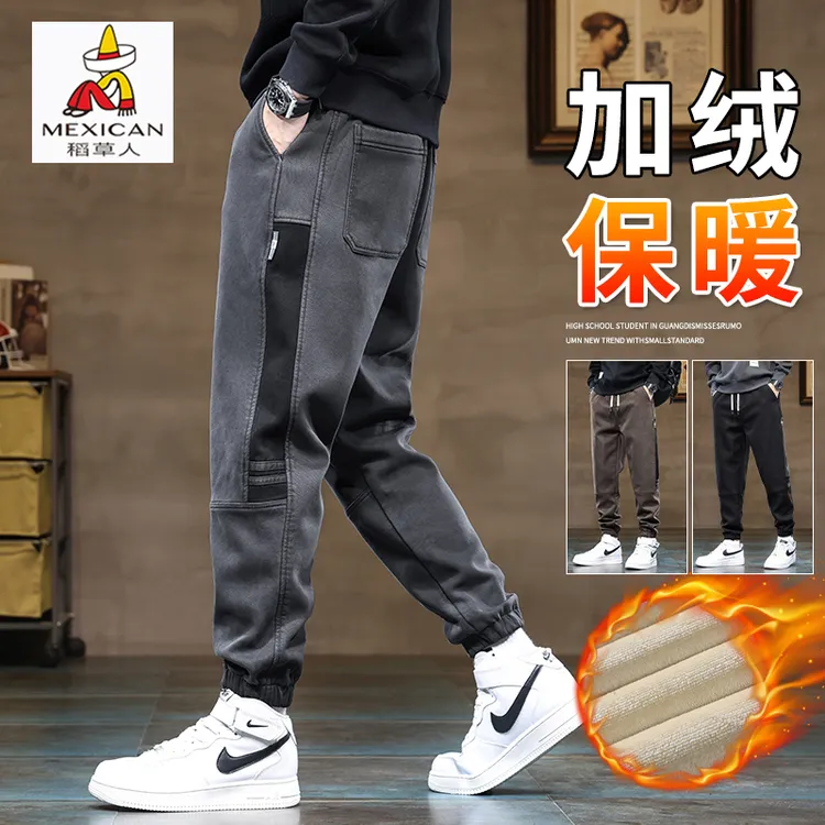 稻草人加绒加厚休闲裤男士潮牌宽松束脚工装裤2025秋冬季运动长裤
