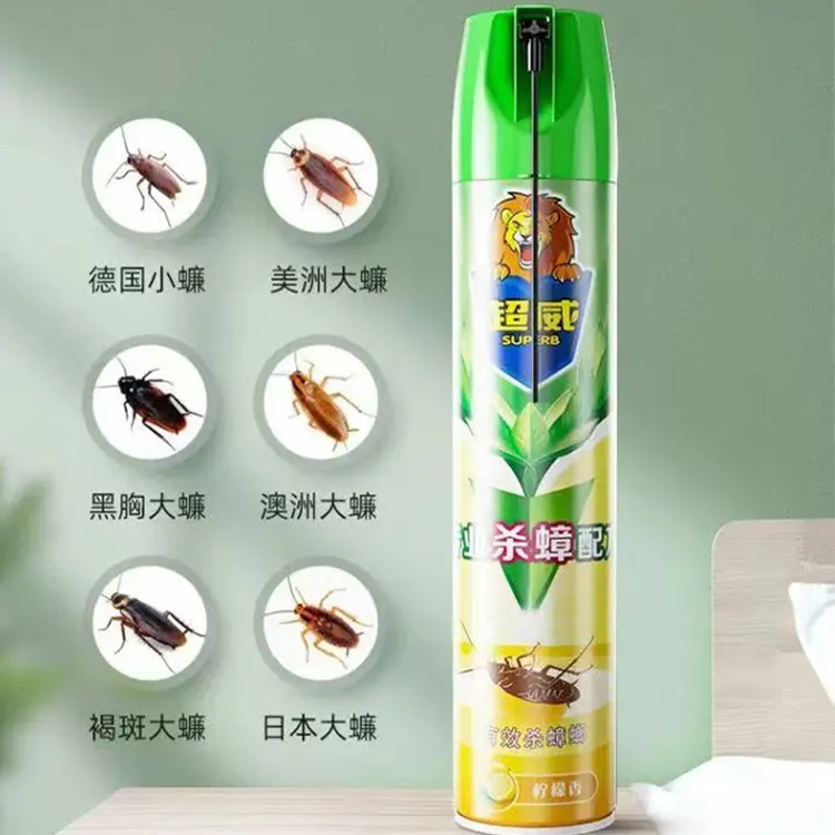 超威蟑螂药气雾剂杀虫喷雾剂家用非无毒户外室内除虫杀蟑螂喷雾剂