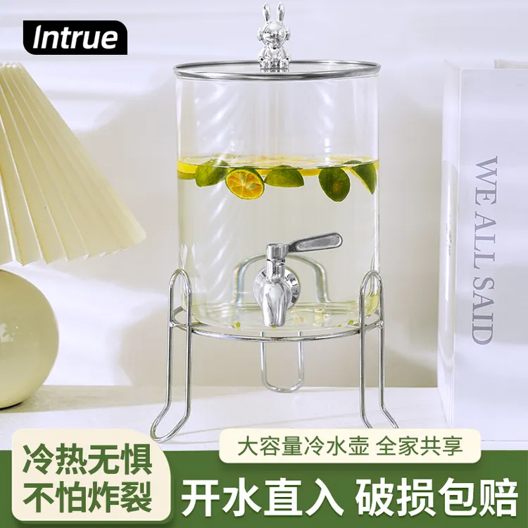 凉水壶耐高温水果茶家用储水凉水瓶冷泡泡酒饮料果汁水桶套装玻璃