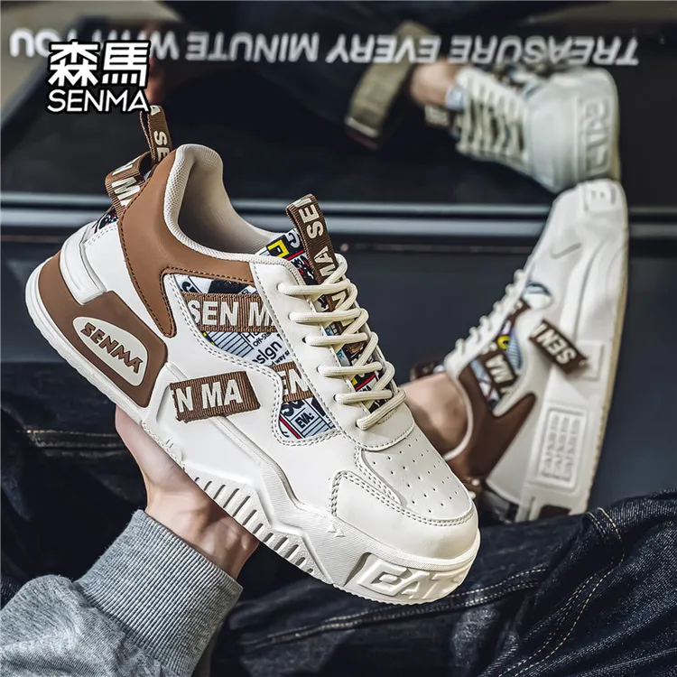 森马板鞋男款2024新款秋季网红小众休闲运动鞋厚底皮面鞋子男潮鞋