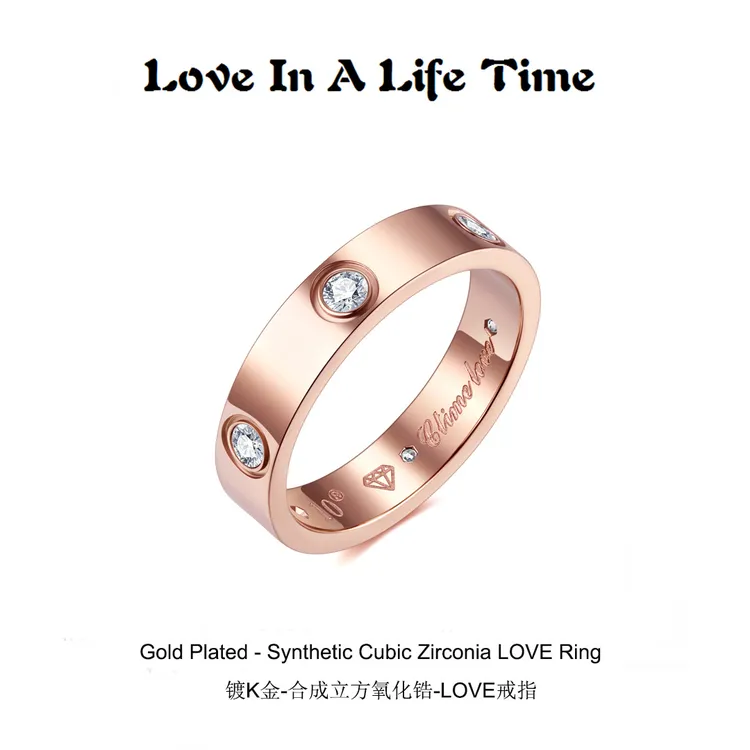 香蒲丽  经典时尚LOVE戒指