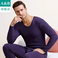 ab保暖内衣套装男士圆领基础内衣套装纯棉刷绒吸汗棉毛衫裤K079