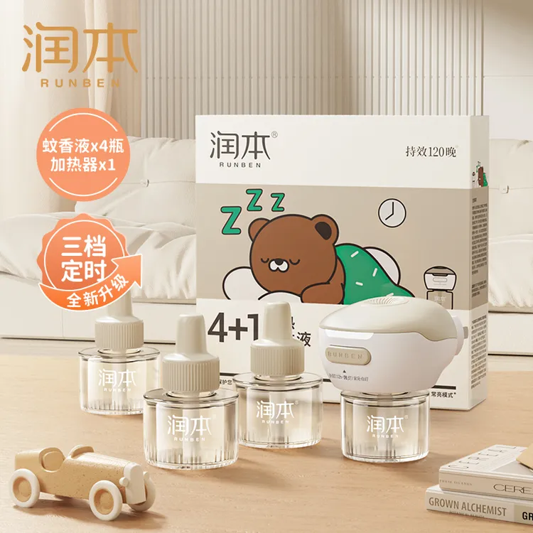 RUNBEN/润本润本电热蚊香液温和驱蚊液家用蚊香液套装
