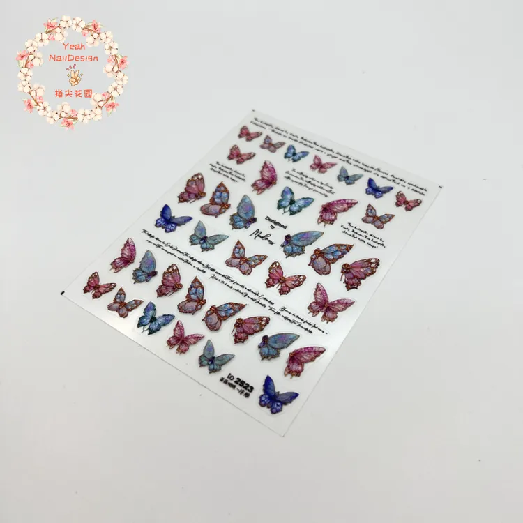 粉蓝色浮雕款蔷薇蝴蝶双色美甲贴纸