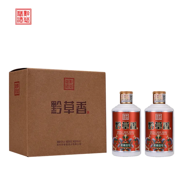 黔草香酱香型白酒纯粮纯粮食酿造经典口感小聚佳选小酒53度100