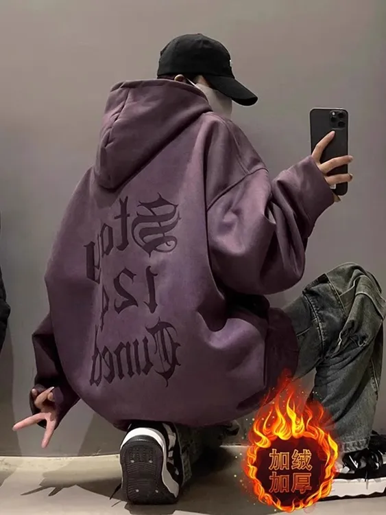 加肥加大码300斤600G重磅连帽卫衣男秋冬加绒加厚仿麂皮宽松外套