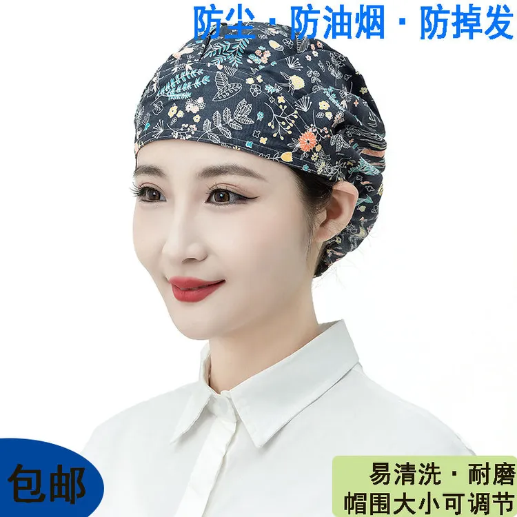 工作帽厨房做饭防掉头发防油烟帽子餐厅食堂工厂车间防尘工作帽子