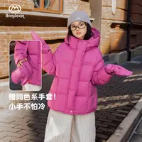 BANDOCIN/半度闲女童90白鸭绒连帽羽绒服冬季新款加厚保暖面包服