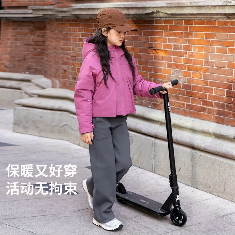 BANDOCIN/半度闲女孩轻棉服女童户外运动防风滑雪服秋冬外套风衣