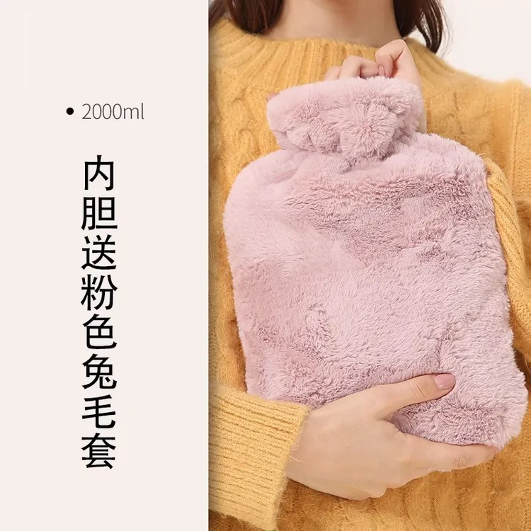 热水袋注水式被窝专用暖脚袋灌水暖水袋加厚防爆暖肚暖手暖宫可爱