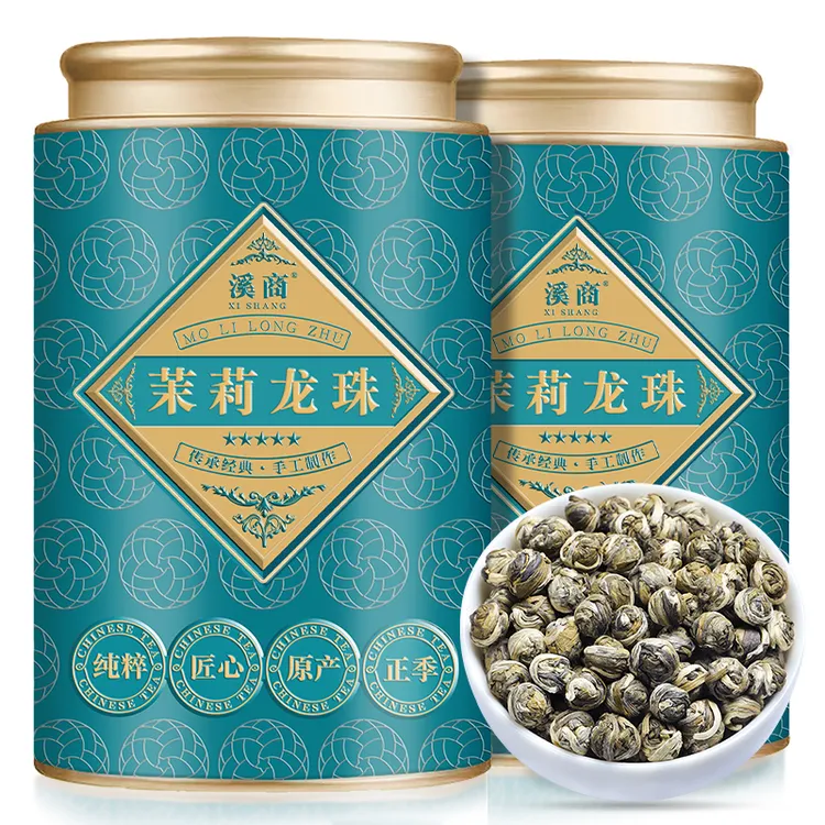 2025新茶茉莉花茶茉莉龙珠茶叶小龙珠特级浓香香珠大白毫绣球罐装