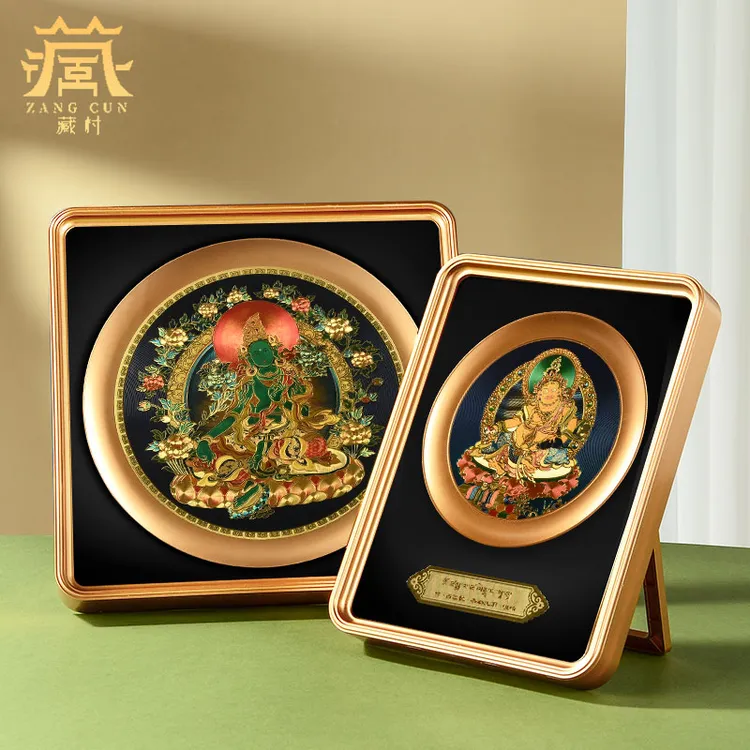 藏村《黄财神唐卡挂画》室内家用《绿度母》墙壁装饰画桌面摆台画