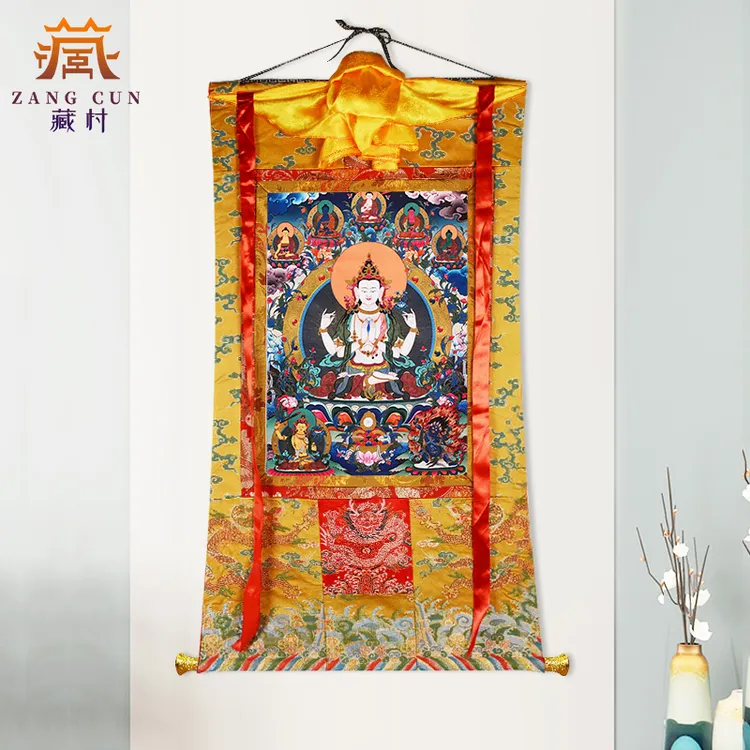 藏村《四臂观音三怙主唐卡》藏式唐卡挂画矿物颜料家居唐卡装饰画