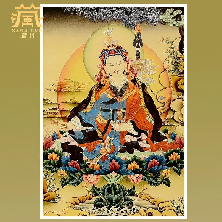 藏村《莲花生大师》唐卡挂画矿物颜料印刷画心居家玄关客厅装饰画