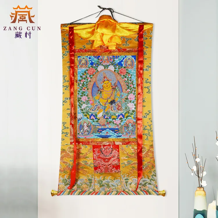 藏村《黄财神唐卡挂画》家居客厅壁画单幅矿物颜料藏式唐卡装饰画
