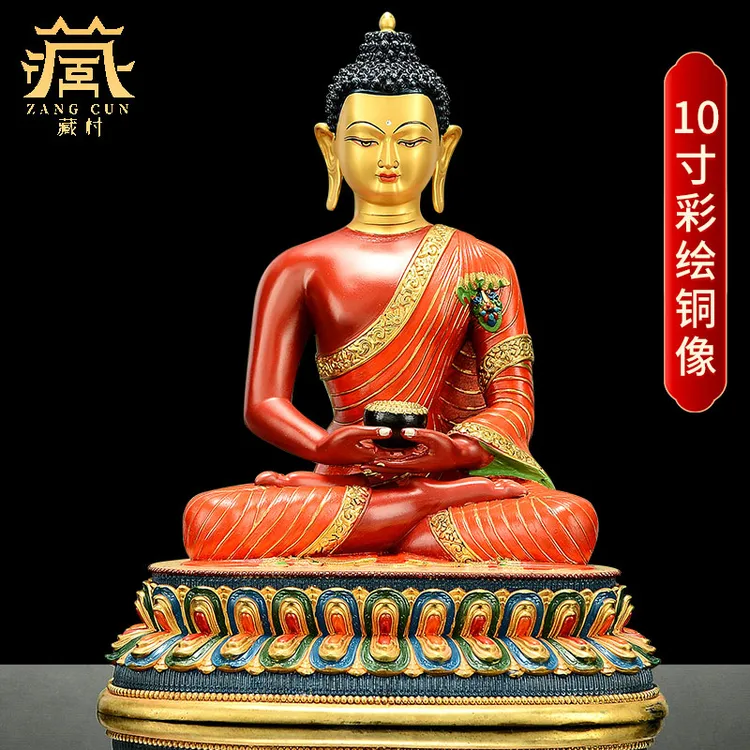 藏村彩绘《阿弥陀佛铜像摆件》室内家用精工铜雕《阿弥托佛》桌面摆饰