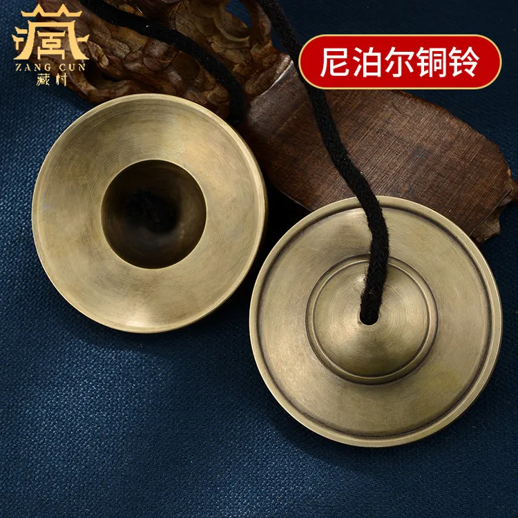 藏村《碰铃摆件》铜铃尼泊尔纯手工摆件铃铛