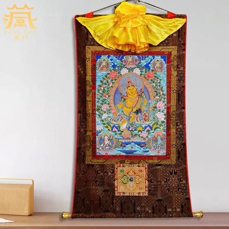 藏族《黄财神唐卡》唐卡矿物颜料手工装裱室内客厅装饰画现货