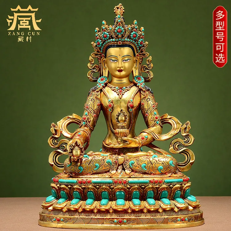 全鎏金《地藏王铜像摆件》镶嵌家用地藏王菩萨佛像工艺品摆件