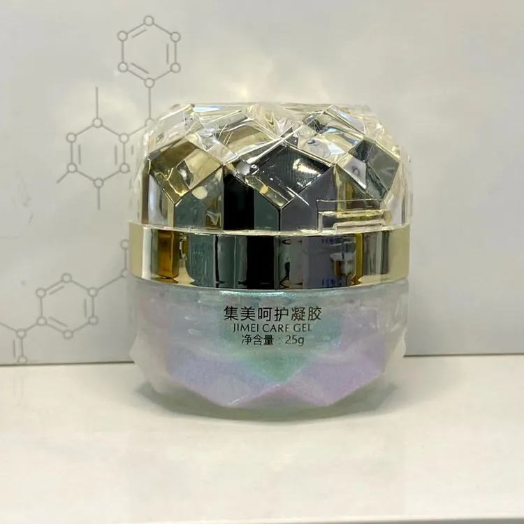 舒缓修护屏障紧致稳定敏感肌面霜面部凝胶修护冰晶美容院法宝