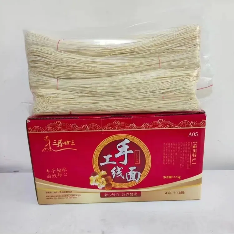 正宗莆仙特产手工线面即食优质长寿面细面妈祖面健康易消化面食
