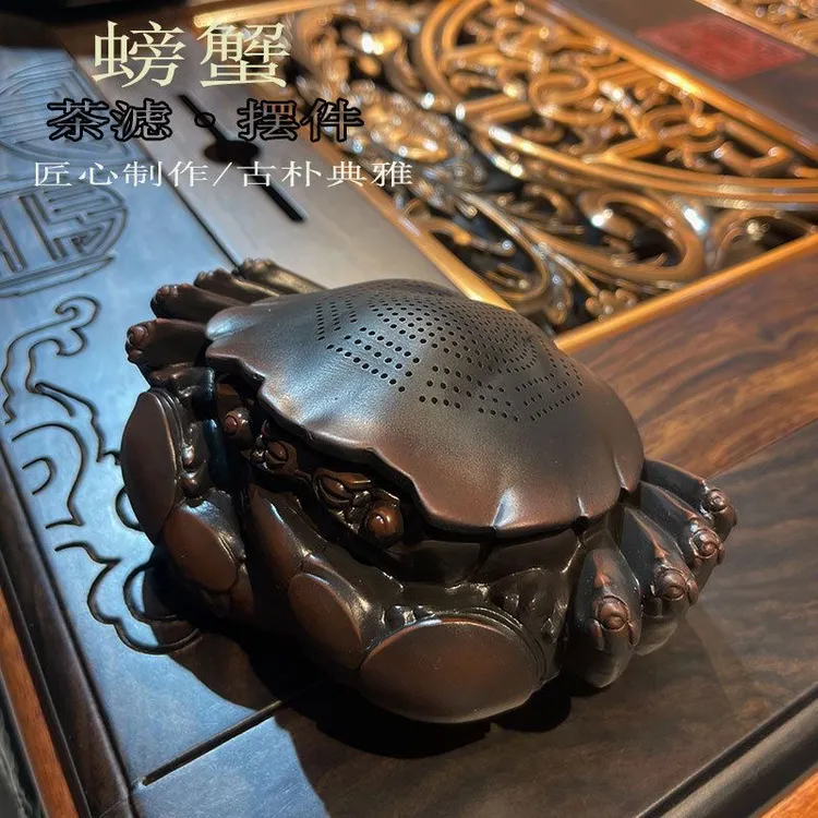 创意茶漏紫陶一体过滤器可养茶宠摆件茶滤过滤网茶隔漏斗茶台装