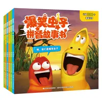 【当当】爆笑虫子拼音故事书全六册套 基础识字认读 含实用的字表
