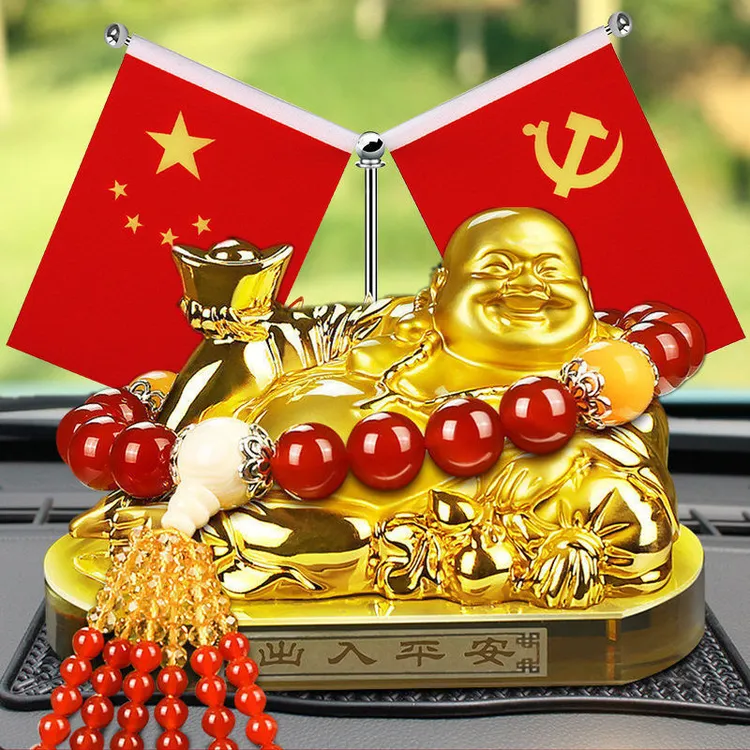 车载新款个性创意高档香水摆件五星小红旗弥勒中控台办公室通用款