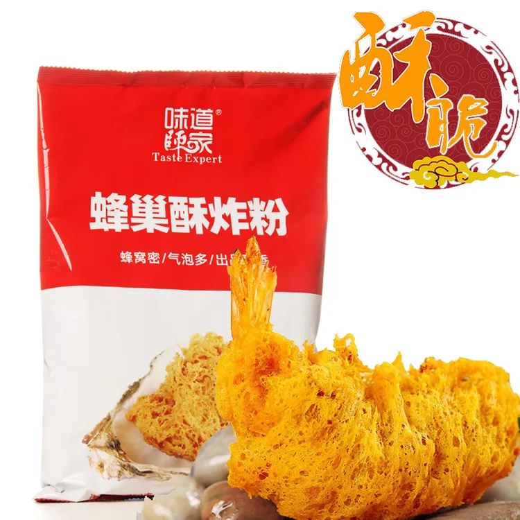 蜂巢粉酥炸生蚝海鲜鱼虾烤肉油脆皮炸串天妇罗酒店餐厅商用酥肉粉