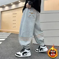 男童运动裤子秋冬款2024新款儿童装冬季加绒运动裤大男孩冬装卫裤